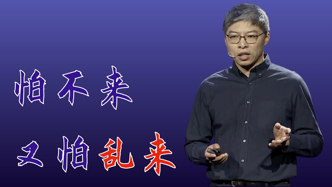469｜姚军：做了蜜蜂授粉效率实验后，我深刻体会到了农民伯伯的心情：怕它们不来，又怕它们乱来｜中国科学院蜜蜂研究所｜格致SELF