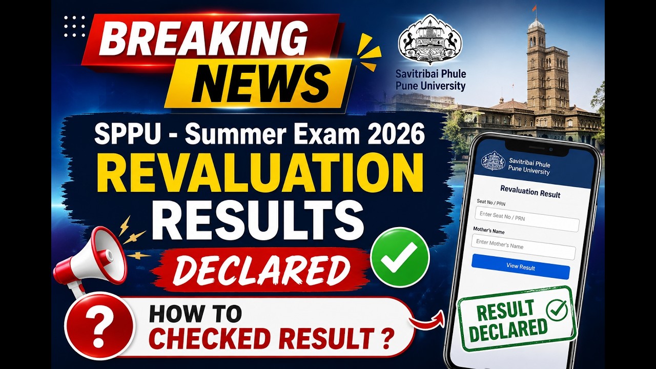 SPPU - Revaluation Results Declared - How to Checked Revaluation Result ?