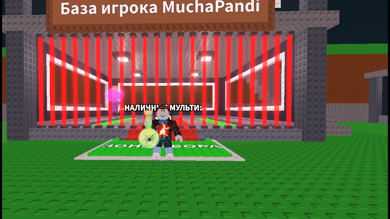 Зробив 17 переродження
