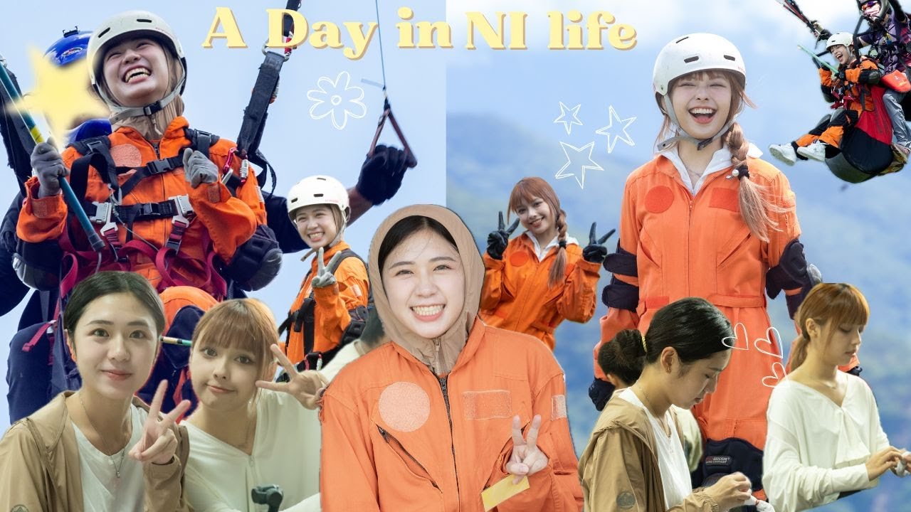 2024｜A DAY IN NI LIFE💛｜屏東超遊感～第一次飛行傘體驗（音量關小聲一點🤭