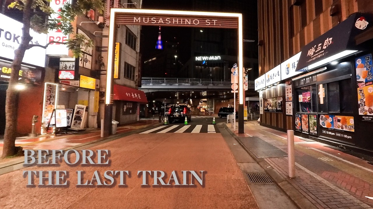 Tokyo Night Walk #10 — Before the Last Train | Shinjuku