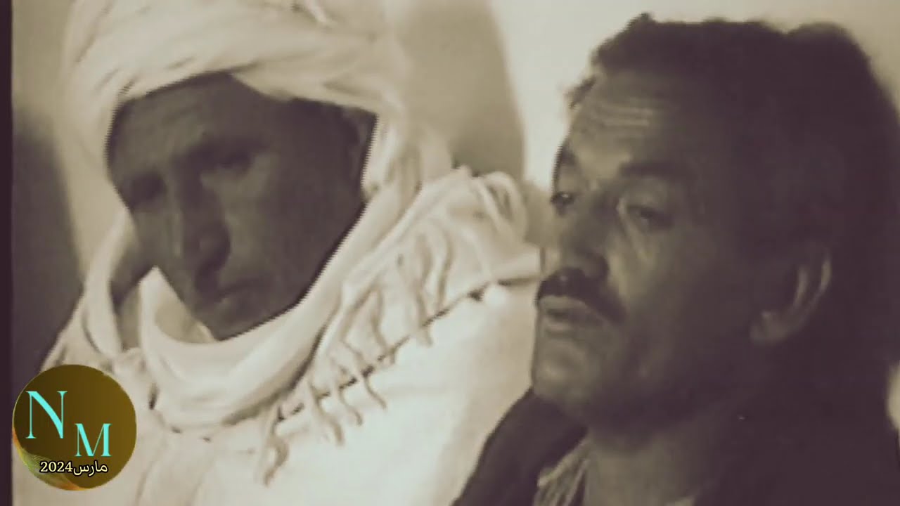 بن سرور المسيلة  الزمن الجميل . المرحوم سي محمود مع مشايخ وابائنا