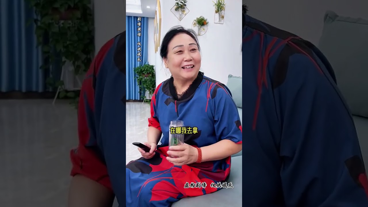 Heartwarming Family Acts: Emotional Short Plays for Positivity