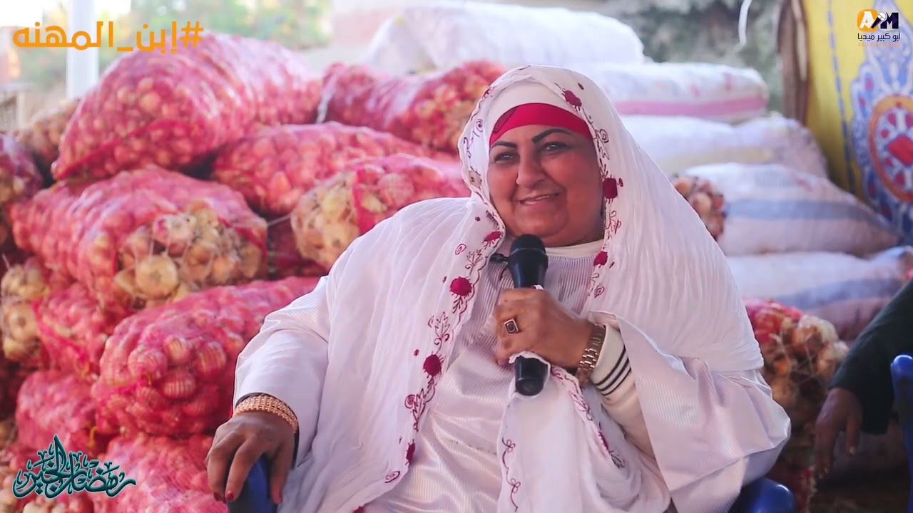 متخفية في ثوب الرجال.. رحلة المعلمة تمساحة من ربة منزل إلى إمبراطورة في بيع الخضار والفاكهة بالشرقية