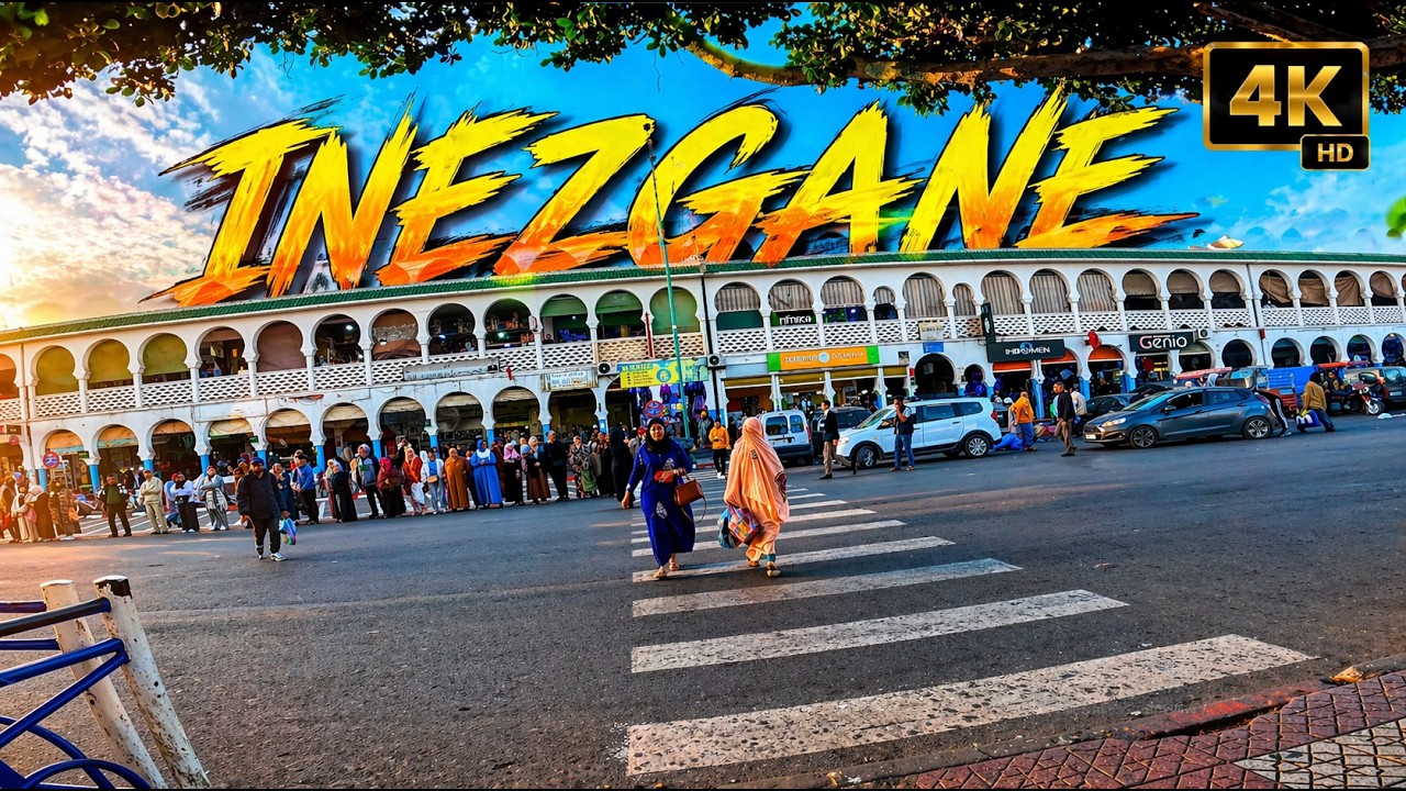 أسواق انزكان قبل رمضان 2026 | WALKING TOUR INEZGANE RAMADAN 