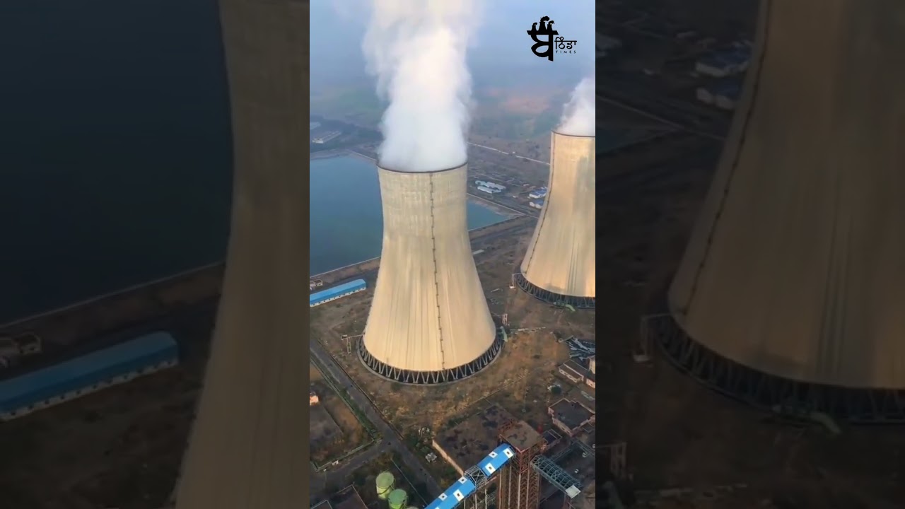 Discover the legacy of Bathinda Thermal