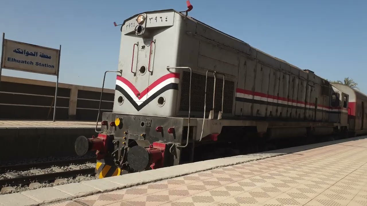 قطار الضواحي في مدينة أسيوط
