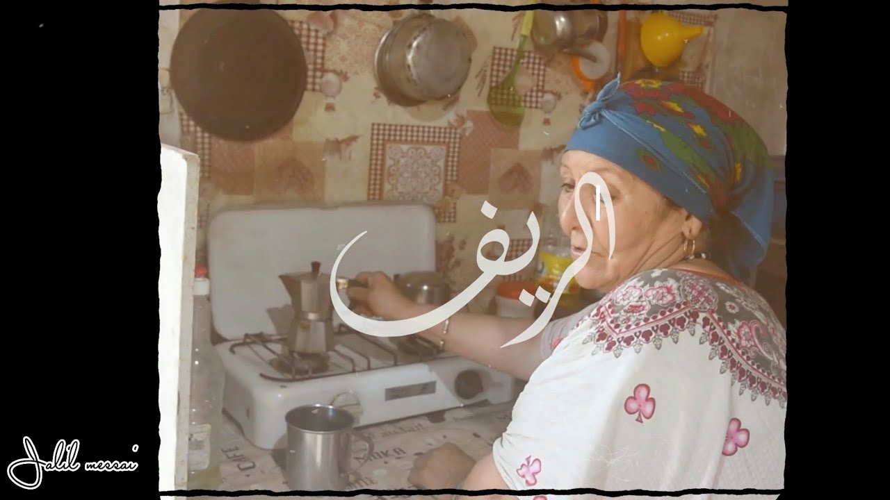 ريف تبسة واجوائه _احاسيس