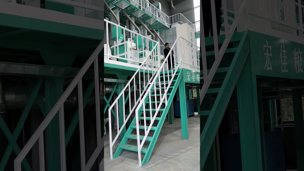 40T/D Complete Rice Milling Production Line  | One-Stop Rice Processing Solution