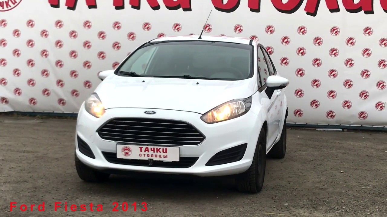 Ford Fiesta 2013