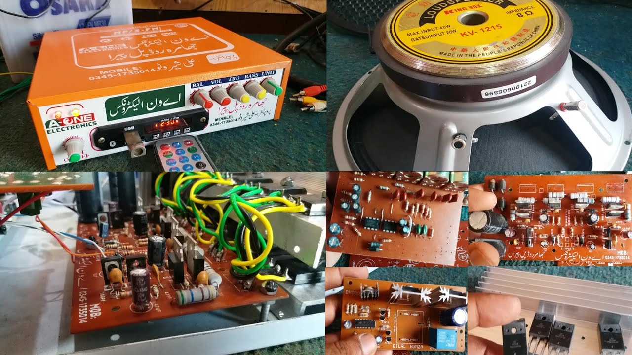 12 inch speaker tractor mp3 player training