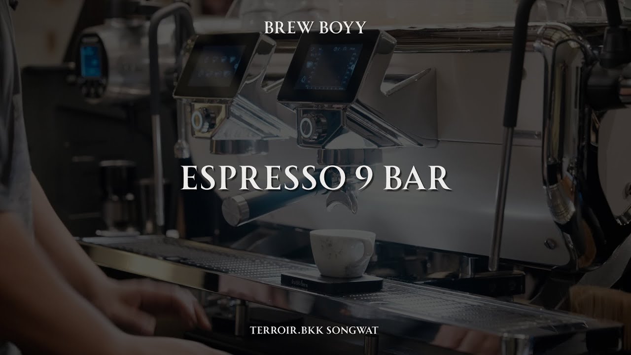 EP13 สกัดกาแฟด้วยเครื่อง ESPRESSO 9 BAR