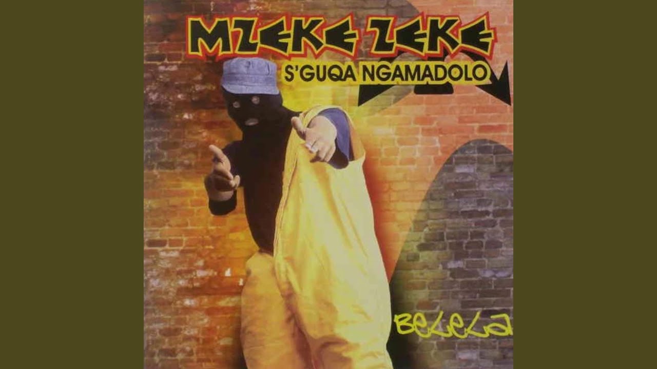 Guqangama Dolo