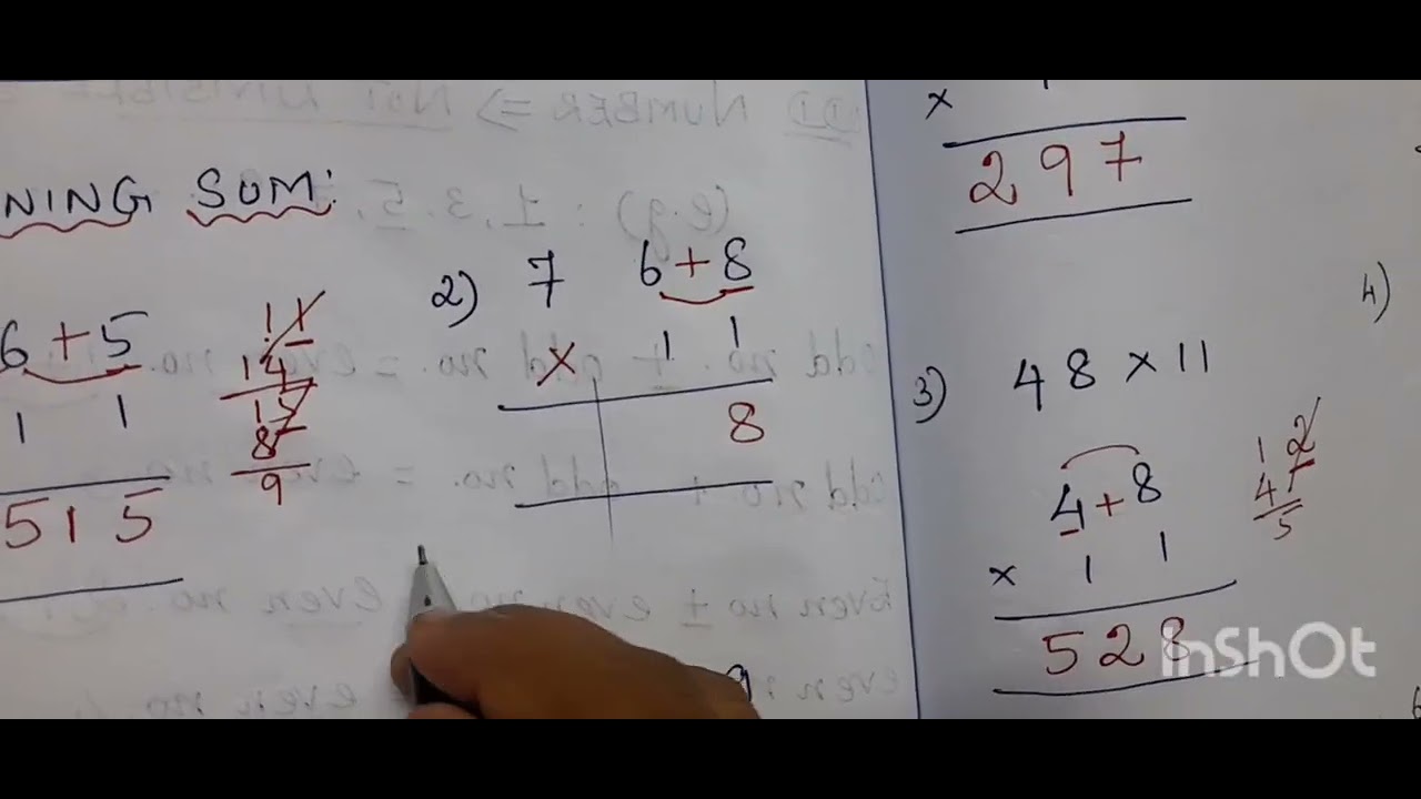 EASYWAY MULTIPLICATION BY 11 // THREE DIGIT BY TWO DIGIT// எளிய முனற பெருக்கல்