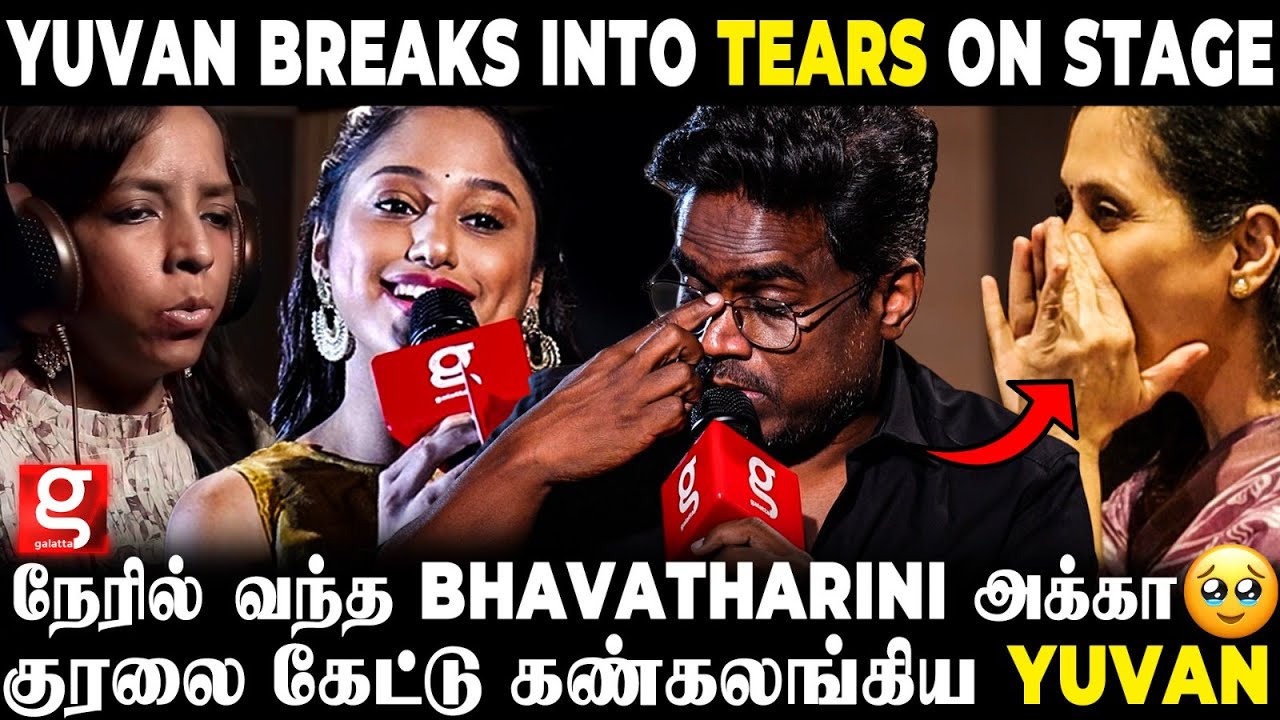 Yuvan🥹