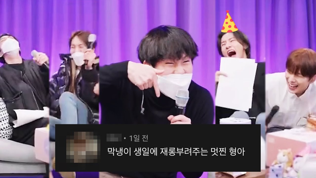 1 2 3 4 5 6 7 앙!