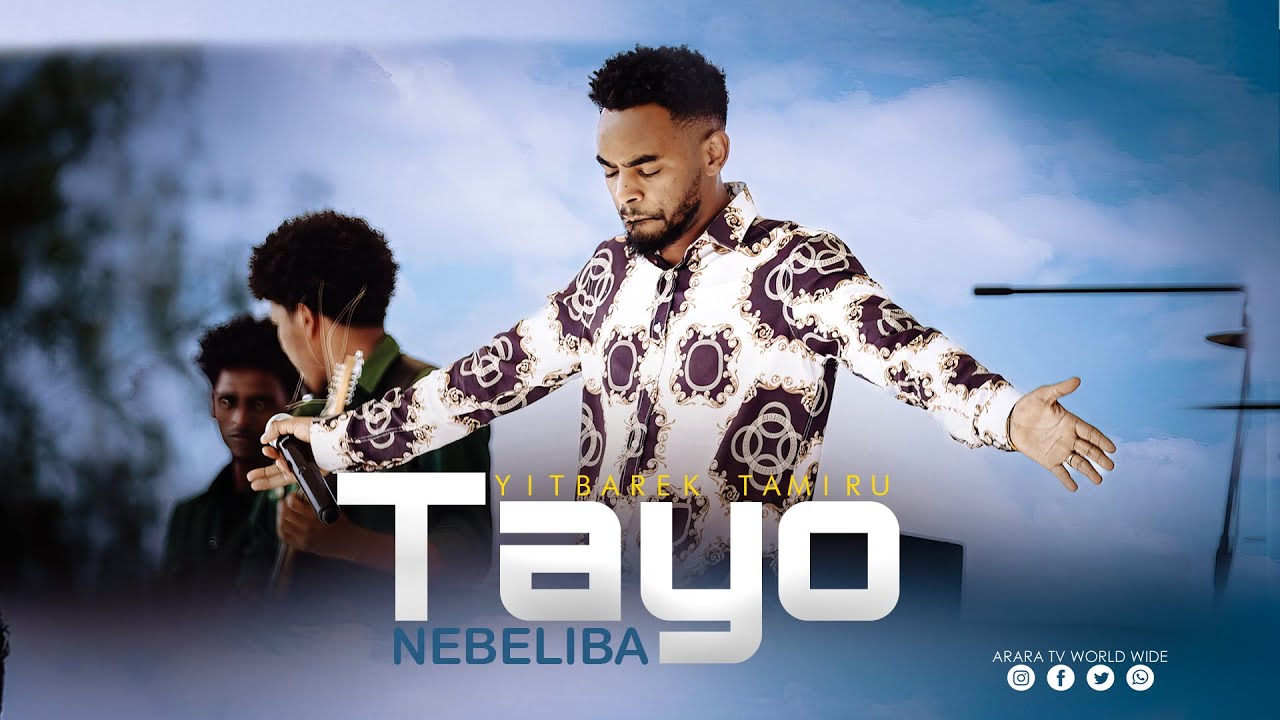 Tayo Nebeliba  | Yitbarek Tamiru  | Shashamane Crusade | @araratvworldwide ​