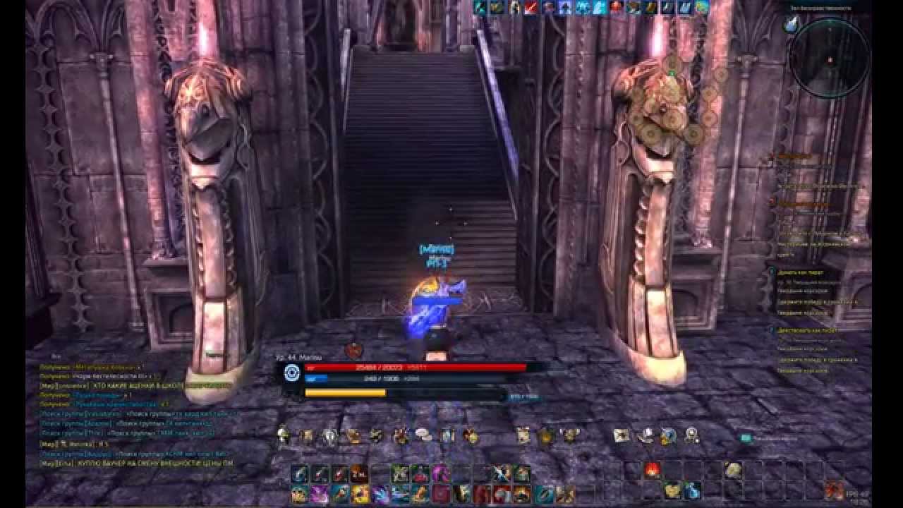 TERA Online Убежище  Культистов Инженером (соло)