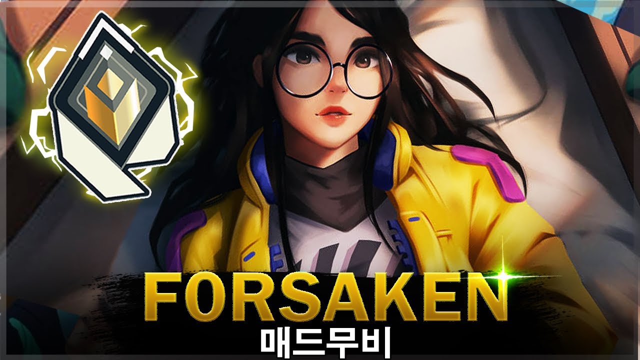 [발로란트] 이것이 f0rsakeN가 동남아시아 최고의 선수인 이유입니다ㅣ발로란트 매드무비