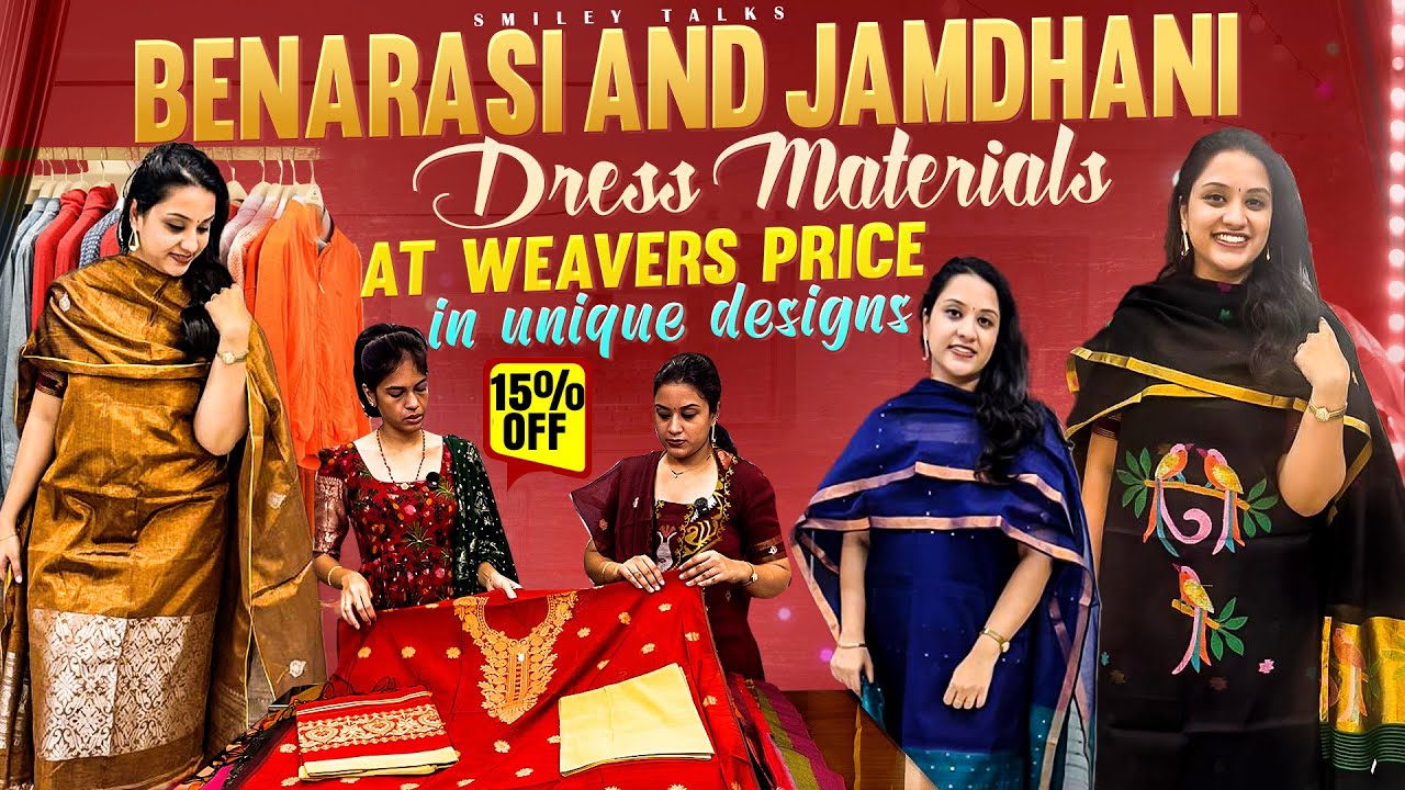 Benarasi & Jamdani Dress Materials | At Weavers Price In Unique Designs| Hyderabad Shopping | Vlogs