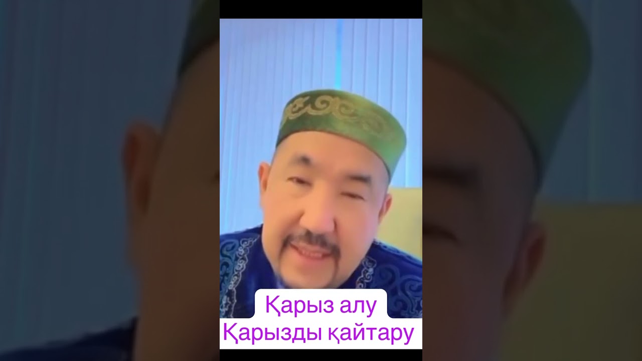 #rek