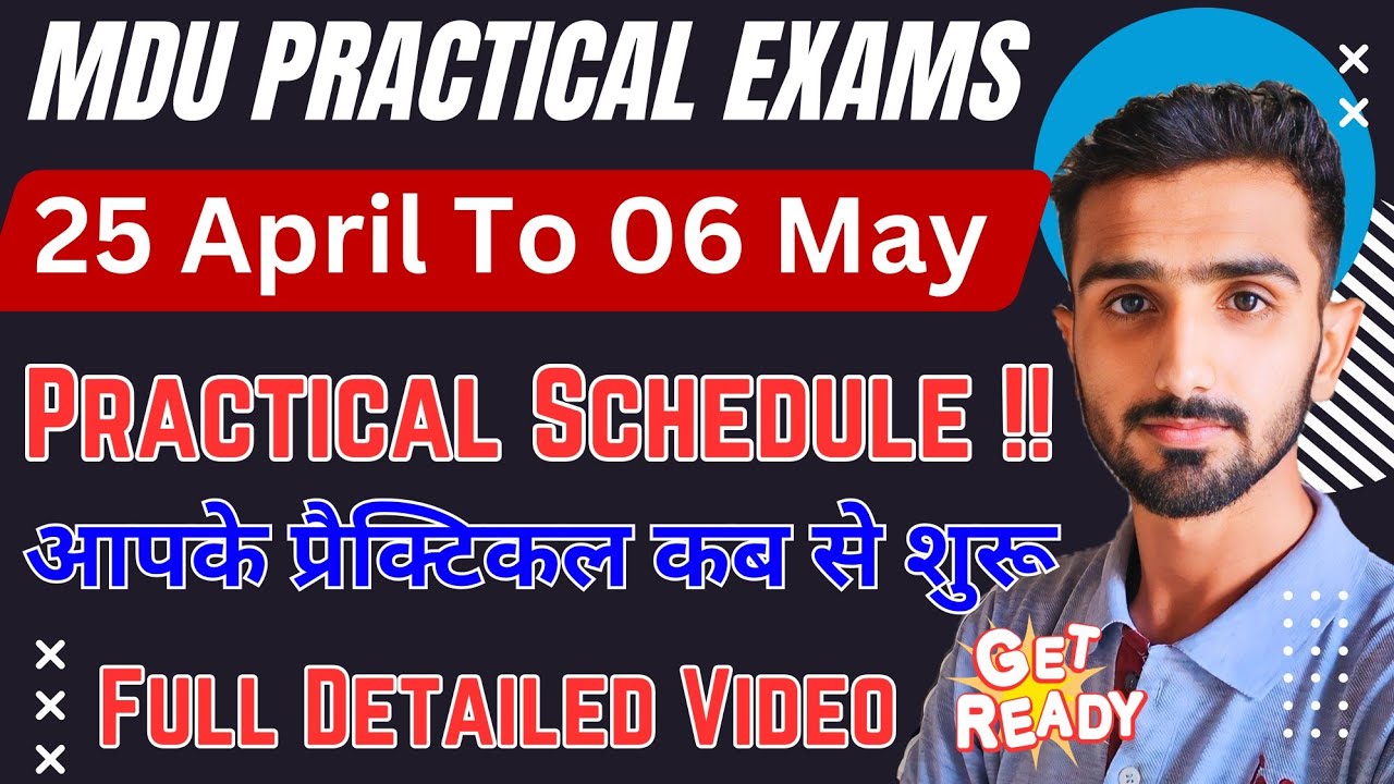 Mdu Practical 2025 || Mdu Practical Exam 2025 | Mdu Practical Schedule 2025 #mduexam2025 #mduresult