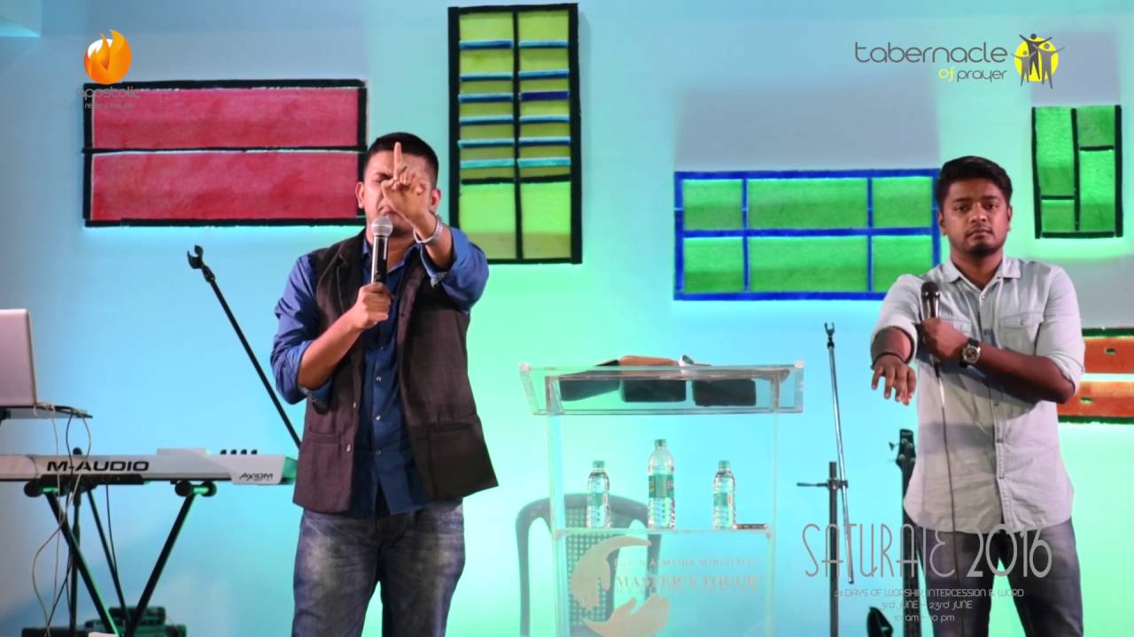 Saturate 2016 Day 17 - Word by Pastor Stephen Samuel