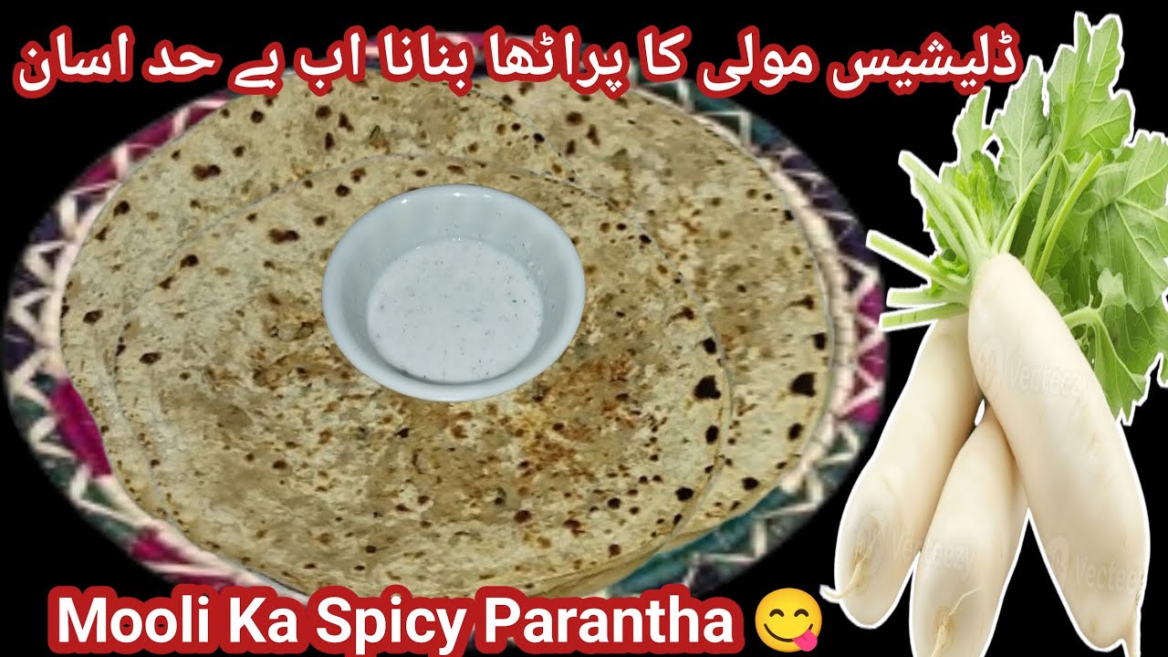 Mooli Ka Parantha Recipe 😜//How To Make Mooli Ka Parantha Recipe//مولی کا پراٹھا بنانے کا اسان طریقہ