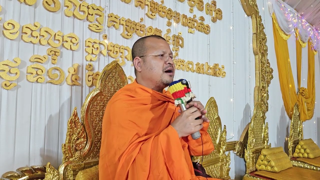 បុណ្យខួប១០០ថ្ងៃអភិសេកនៅផ្សារចំប៉ីខេត្តកំពត,១៥~មីនា~២០២៦