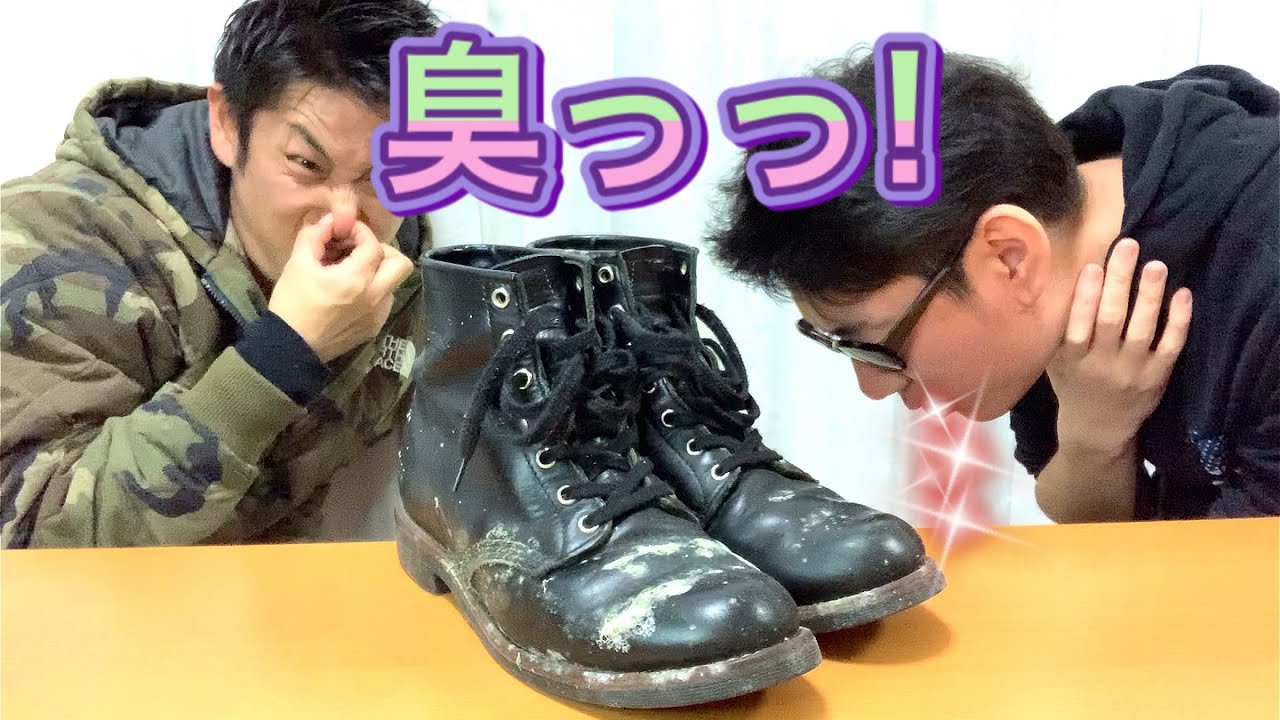 革靴やブーツに発生したカビの取り方【再発防止の方法も】