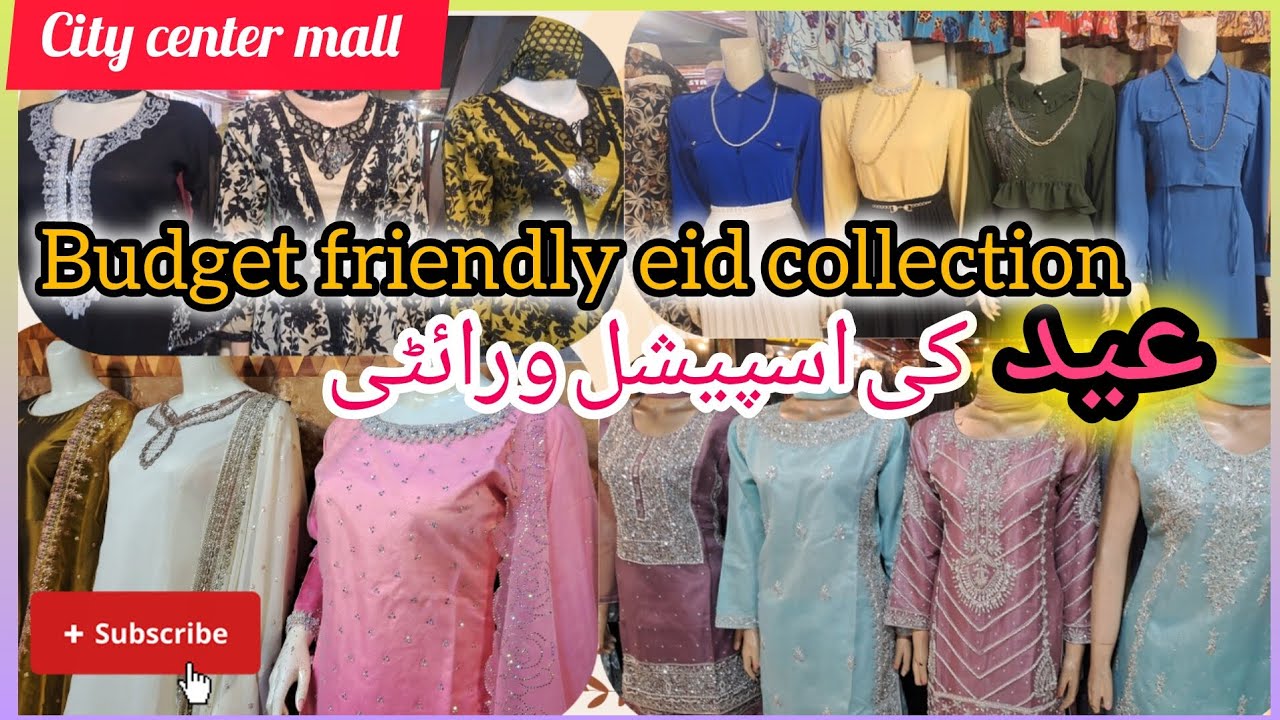 Eid Variety/ City Center Mall ✨️ 