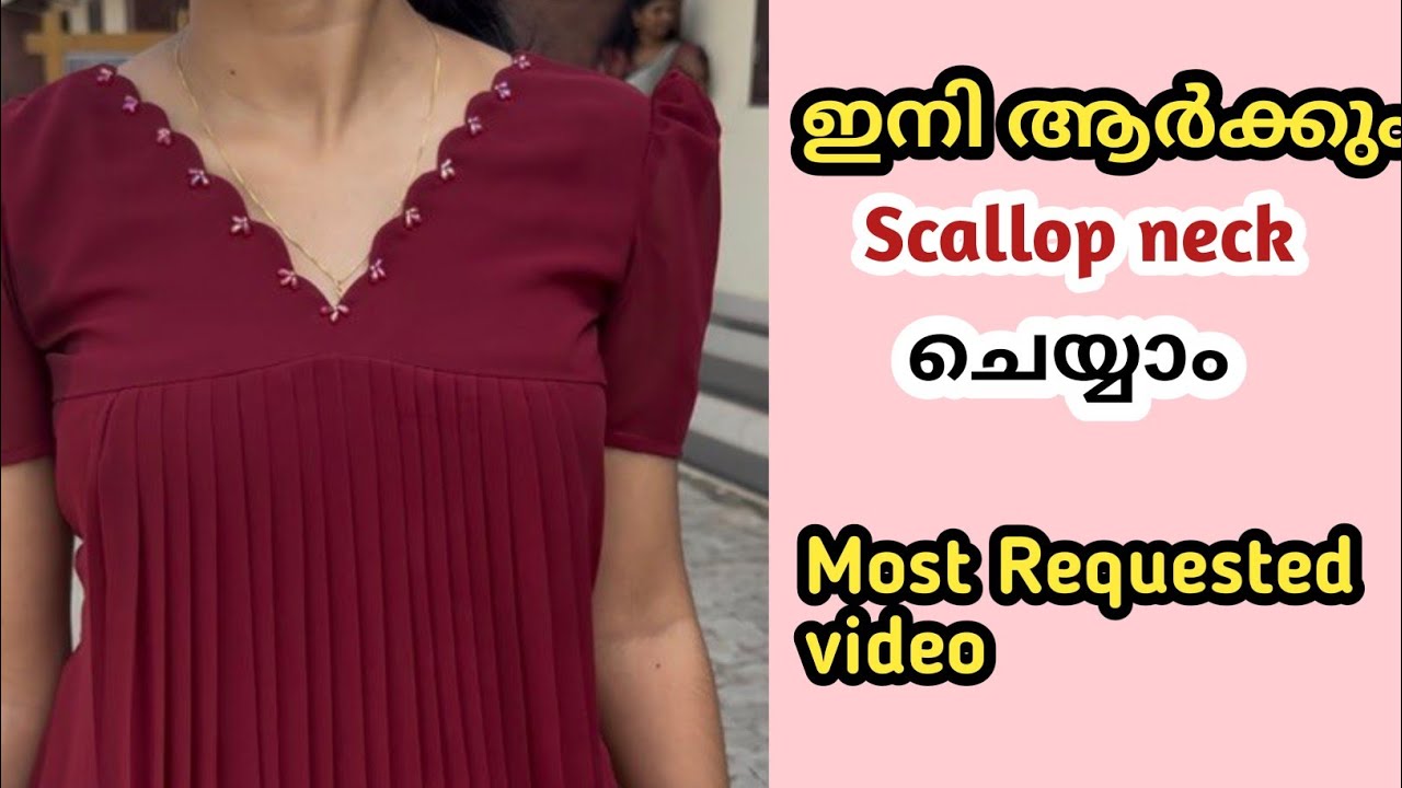 ALIACUT CUTTING & STITCHING | SCALLOP NECK For Beginners