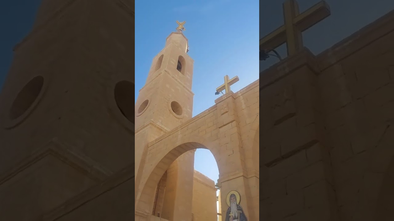 ديرالانبا انطونيوس البحر الاحمر