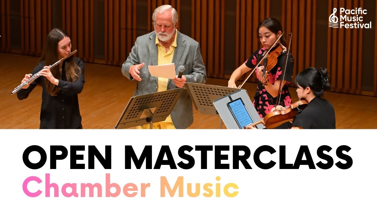 Open Masterclass ~Chamber Music~ / PMF公開マスタークラス～室内楽～ [PMF 2025]