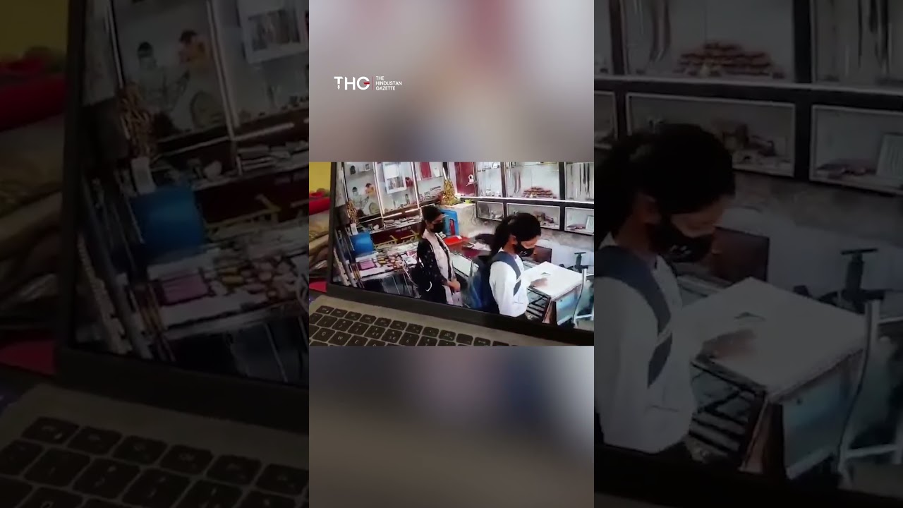 Patna: Two Girls Attempt Jewellery Shop Robbery Using Pepper Spray, Caught by Locals