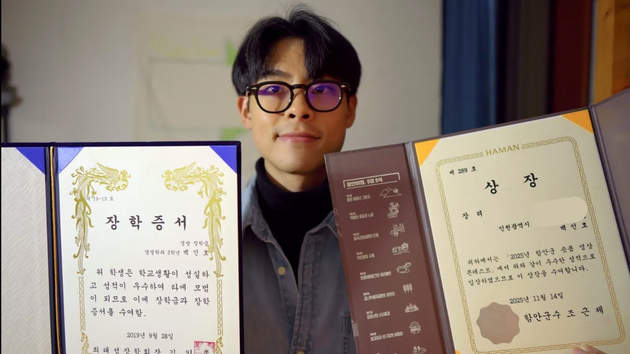성공 가능성이 낮아보이는 일에 도전해봐야 하는 이유