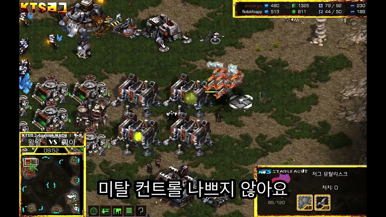 왈왈테 vs 익이저 4경기