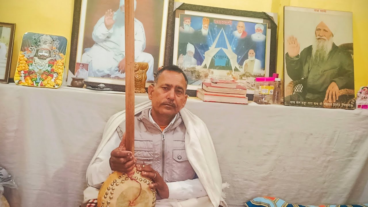 राम फकीर जी म्हारे हो बाबा याद रहोगे जी part-89 @IshwarParmarKalinga #radhaswamisatsangdinod 
