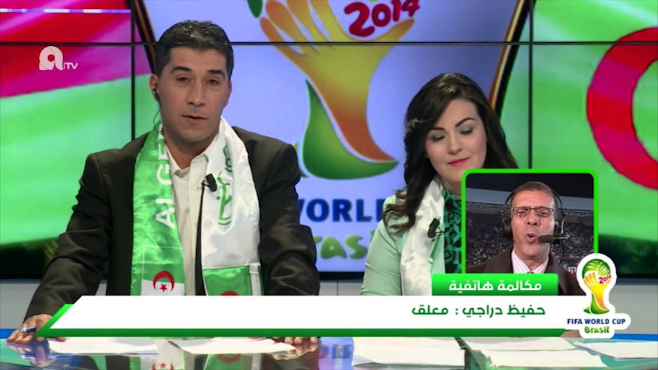 حفيظ دراجي قبل المباراة : 