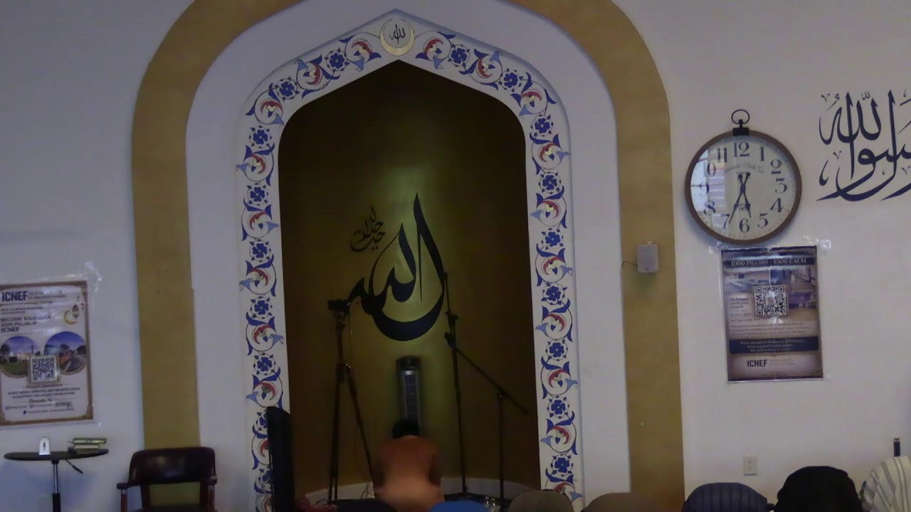 Tahadjud 22nd Ramdan 1447 | March 11th 2026 | ICNEF