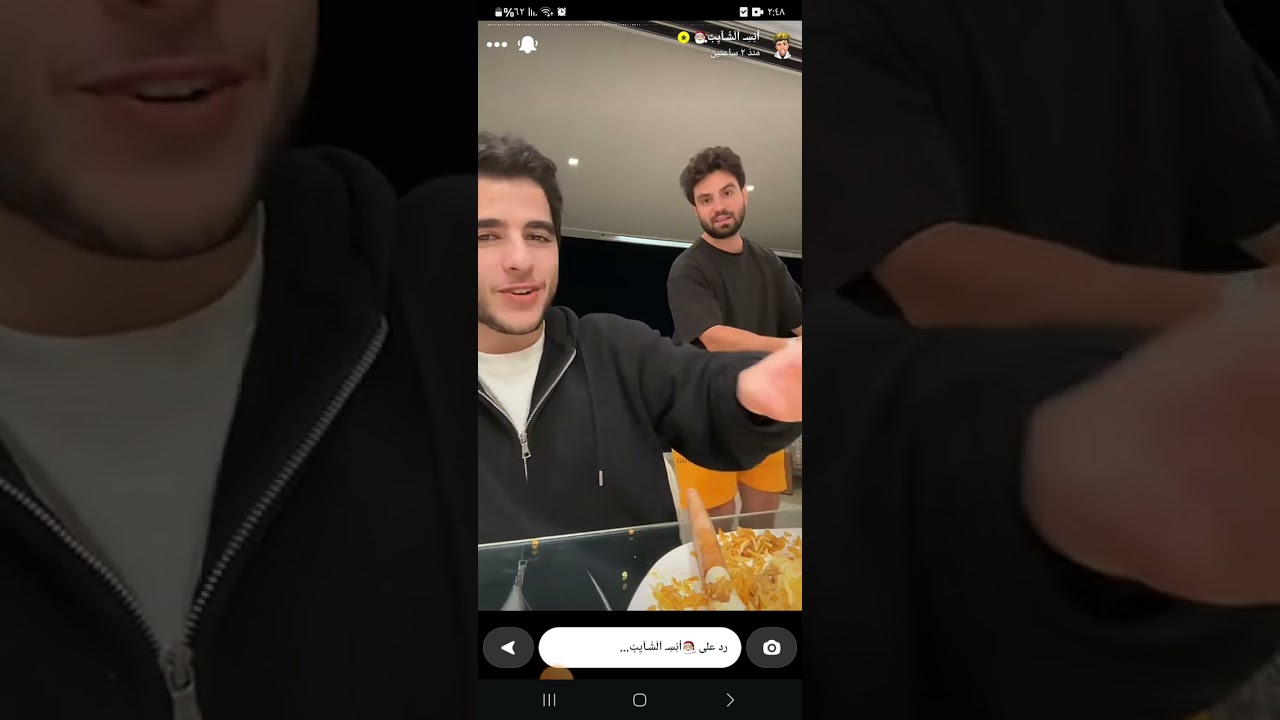 سنابات انس في بيت غيث وسارة مع لانا ولين ومصطفى وتصوير يوتيوب  ❤️#انس_الشايب