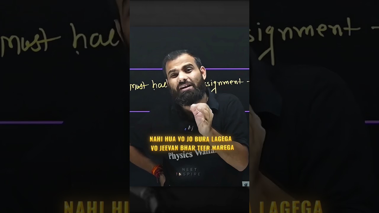 Sab mehnat kar rhe hai | ft.mr sir #physicswallah #mrsir #motivation #neet #doctor #shorts #sad #pw