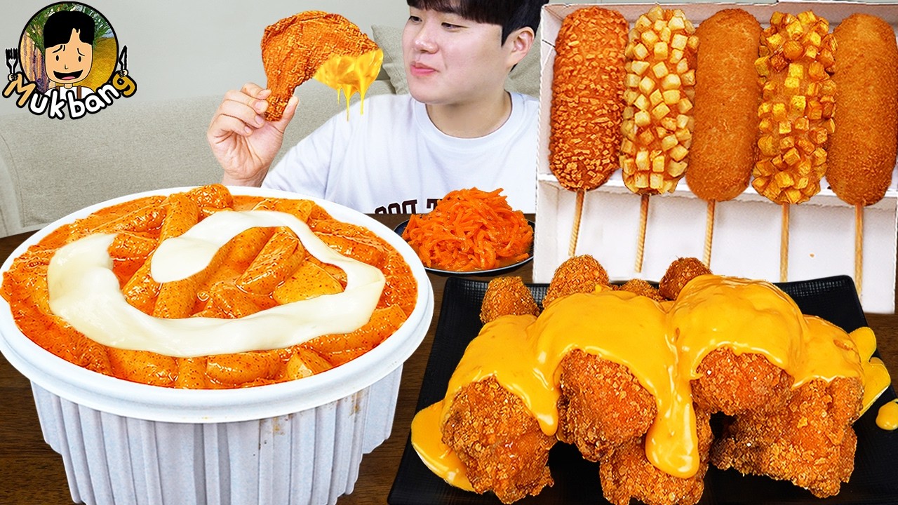 ASMR MUKBANG | Хрустящая жареная курица, острая лапша, Хрустящий хот-дог рецепт ! принимать пищу