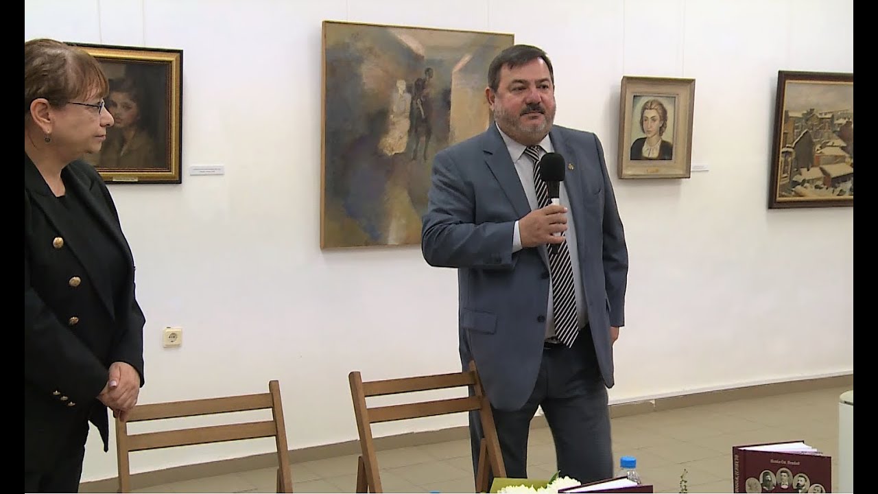 Представяне на 