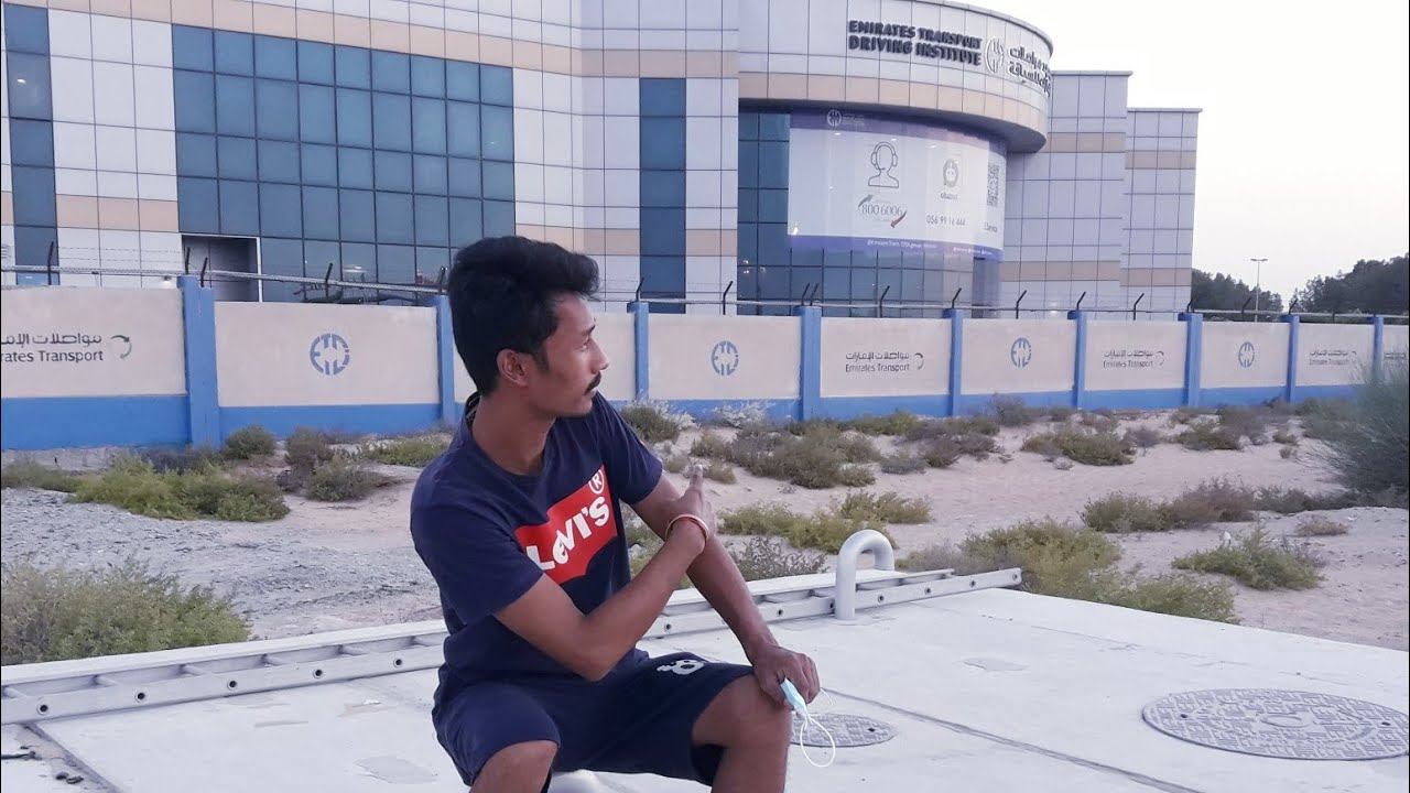 Finding Driving School in al warsan 3