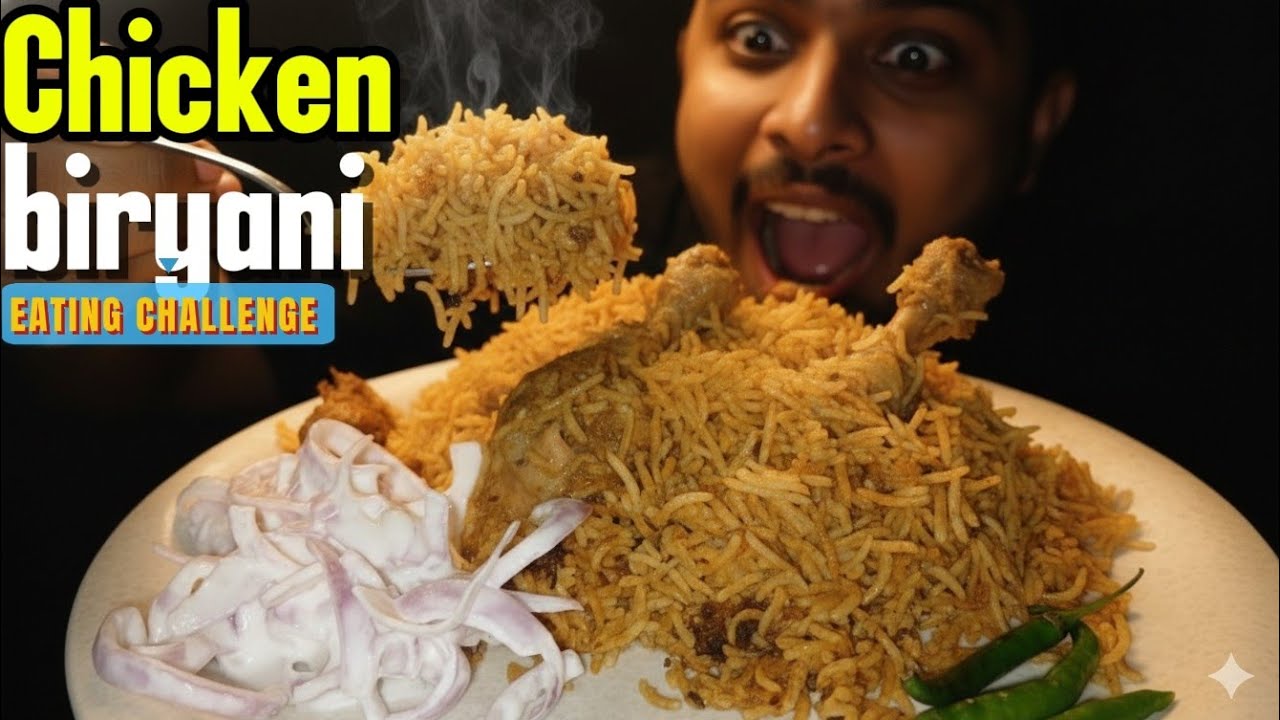 Asmr eating 😋 chicken biryani with recipe !  चिकन बिरयानी  