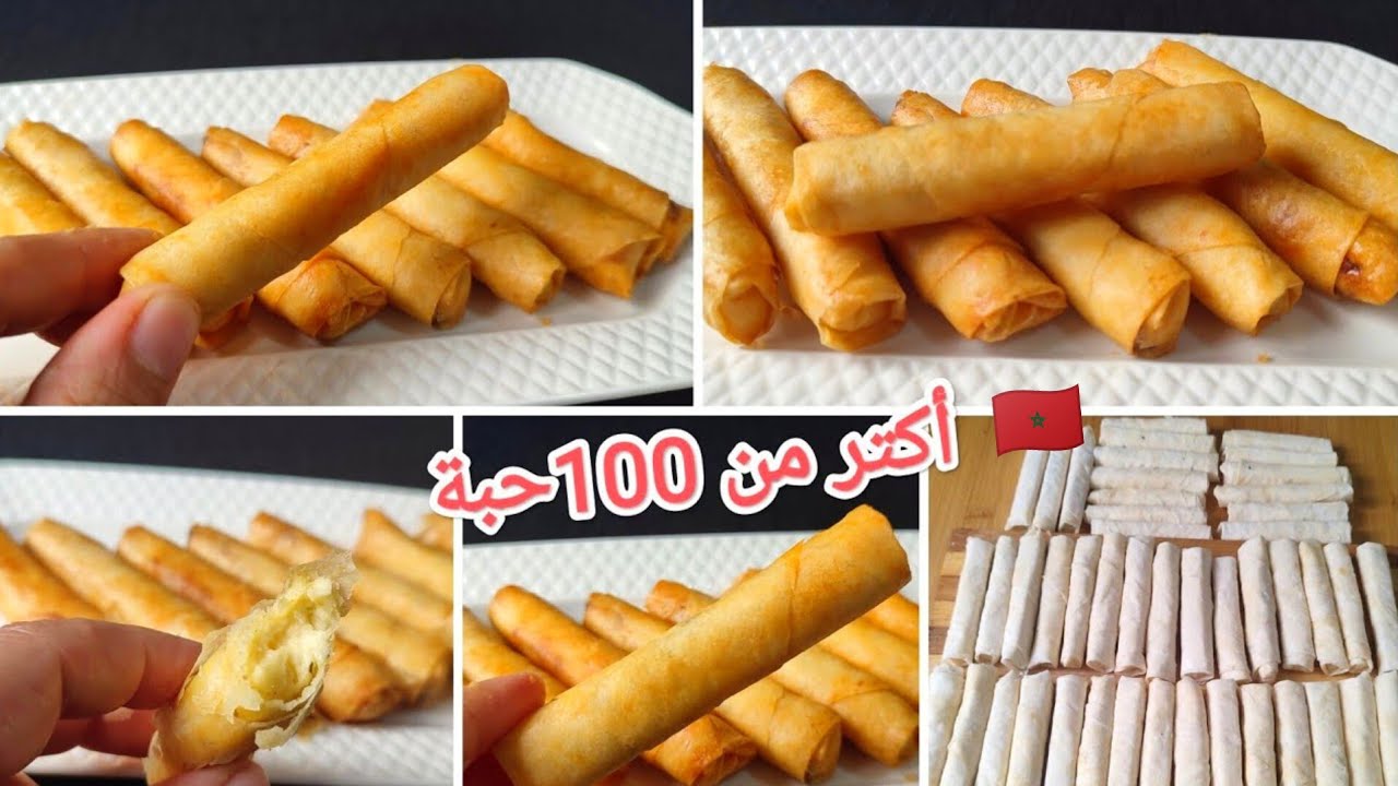 📍سيكار الشمالي بالجبن عليه الطلب بكترة💪 مع الكمية والتمن طريقة الإحتفاض والقلي