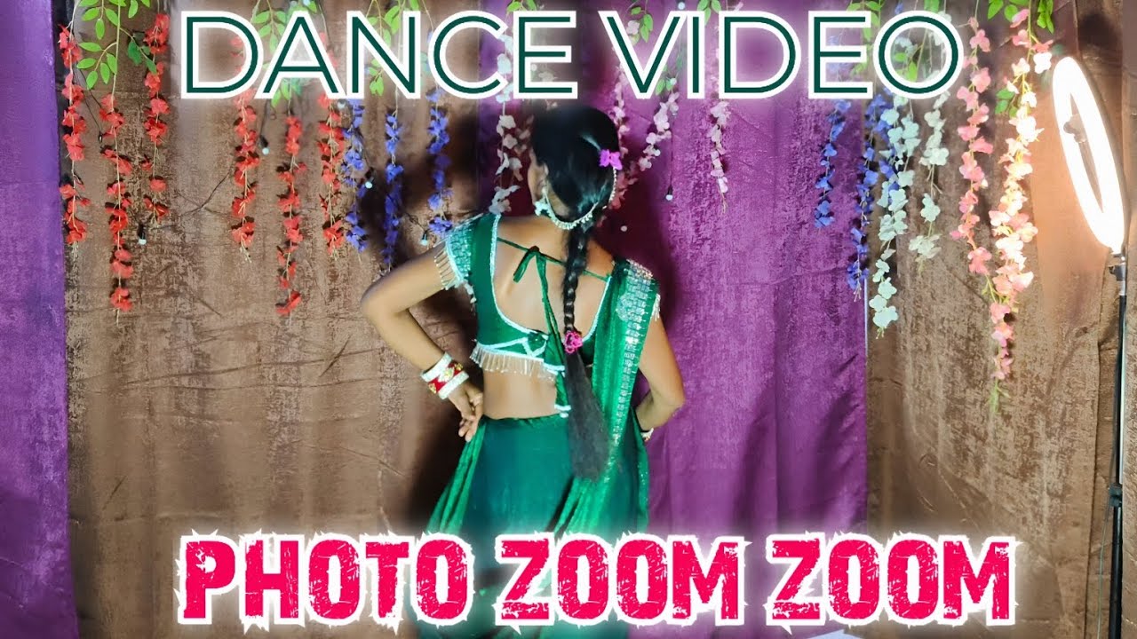 Dekho Bhabhi Ji Ka Jabardast Dance | Photo Zoom Zoom | फोटो ज़ूम ज़ूम | Neelkamal Singh