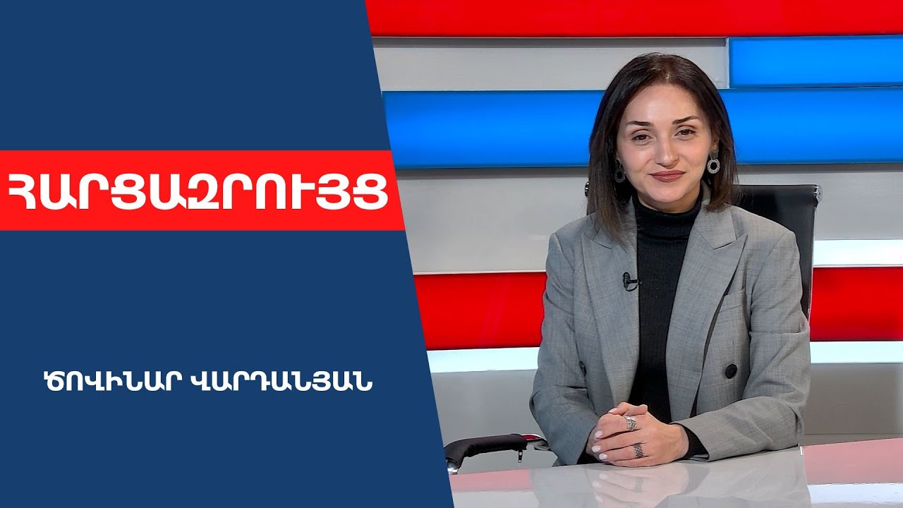 ԱՄՆ-ի պես պետությունը ՀՀ է գալիս՝ մեծ ներդրումներ անելու. սա մեր անվտանգության աստիճանը կբարձրացնի