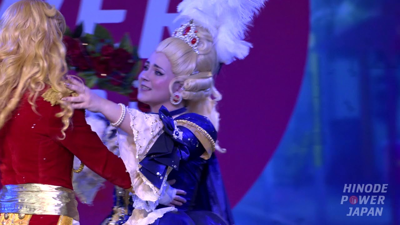 Le'atlass Pathfinder Versailles No Bara